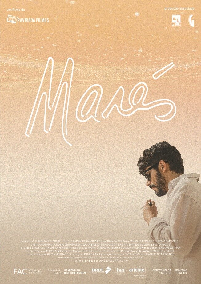 Marés (2018)