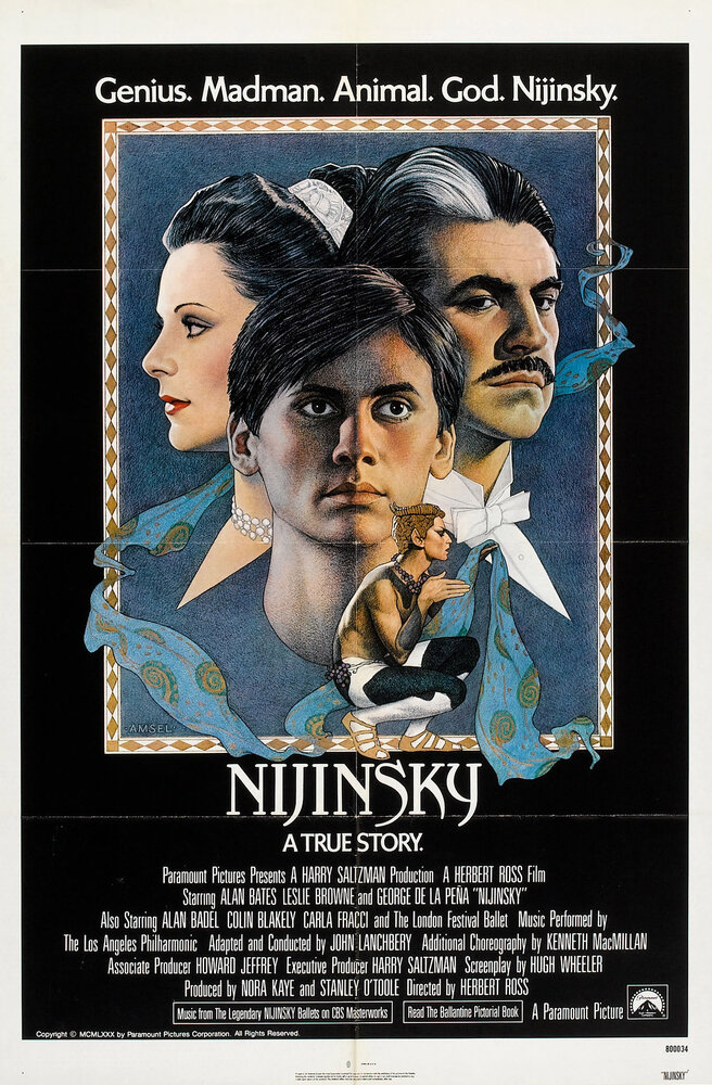 Нижинский (1980)