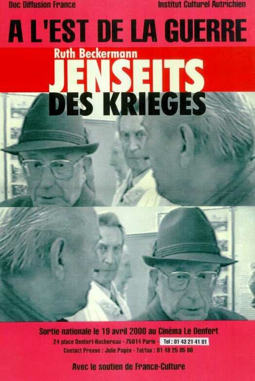 Jenseits des Krieges (1996)