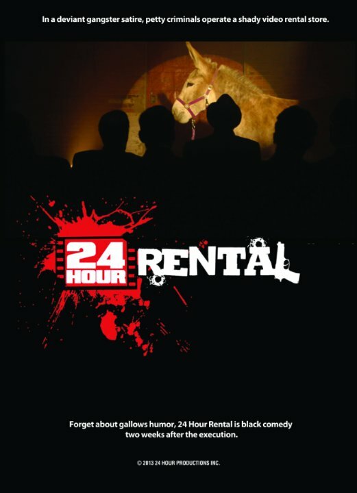 24 Hour Rental (2014)