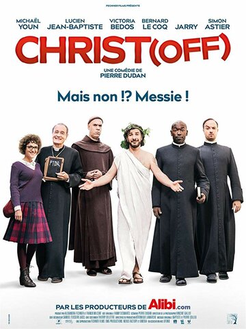 Christ(Off) (2018)