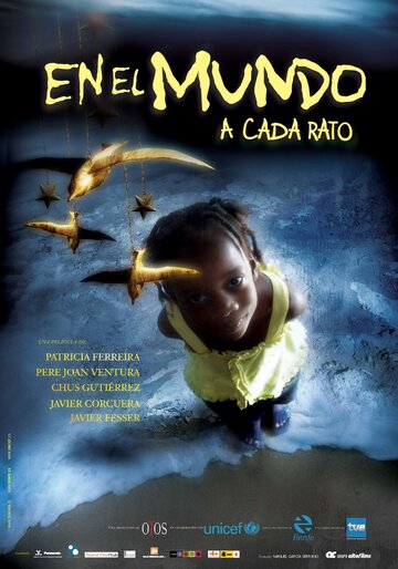 En el mundo a cada rato (2004)