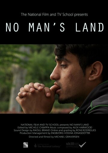 Ingenmandsland (2013)