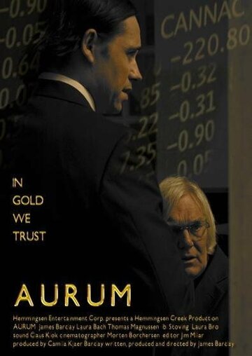 Aurum (2012)