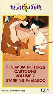 Magoo's Canine Mutiny (1956)