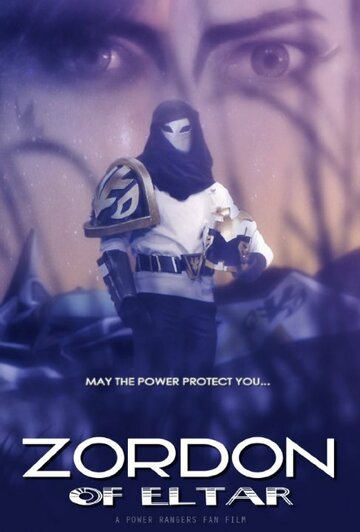 Zordon of Eltar (2015)