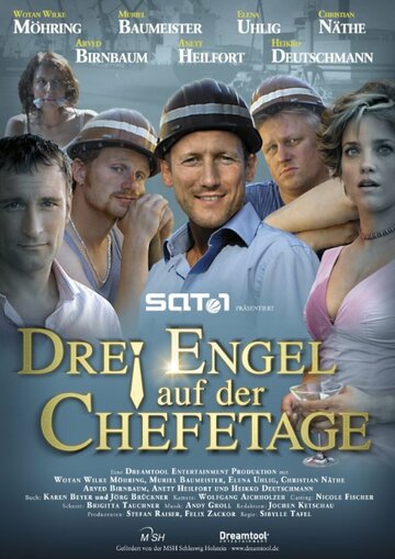 3 Engel auf der Chefetage (2006)