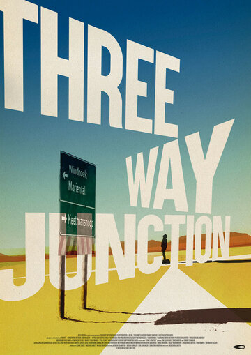 3 Way Junction (2017)