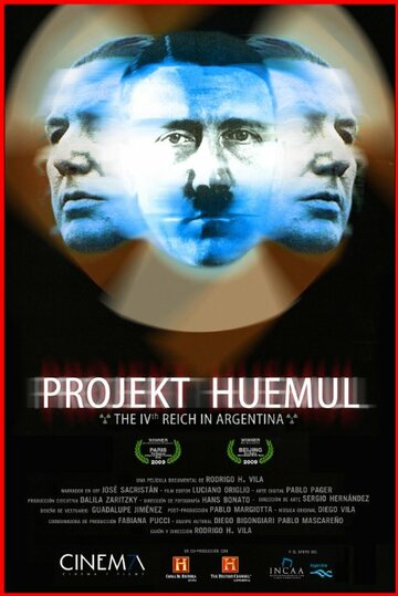 Проект Уемуль: Четвертый рейх в Аргентине (2009)