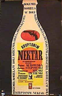 Пароль «Нектар» (1963)