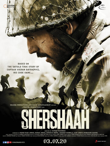 Shershaah (2021)