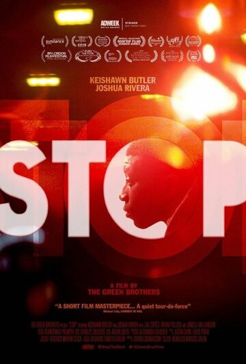 Stop (2015)